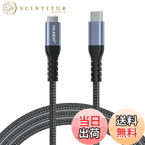 �y���������zTYPE-C & ���C�g�j���O �P�[�u�� 1.8M�yApple MFi�F�؎擾/PD�Ή�/�}���[�d/�����f�[�^����/�����ϋv�zUSB-C to Lightning �^�C�vC iPhone �[�d�P�[�u�� 13/12/SE 2020/11/XR/XS/X/8�Ή� �F�F1.8M MFI USB C