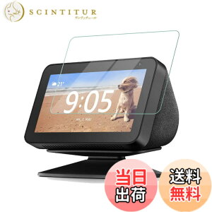 �y���������z�y2���Z�b�g�zEcho Show 5 �t�C���� Echo Show 5 �K���X�t�C���� �����z�� 9H�d�x �w��h�~ �C�A�Ȃ� �����ߗ� �ȒP�\�t �h�w�� Echo Show 5 �ی�t�B���� �V�[�g �T�C�Y�F�t���[�T�C�Y