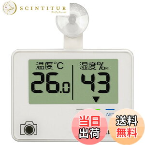 �y���������z�n�N�o HAKUBA �J�����ۊǗp ���x�v�V���[�Y �T�C�Y�F�f�W�^�������x�v(���x�E���x)