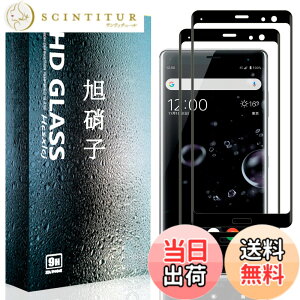 �y���������z�t�B���� �T�C�Y�F�y2���Z�b�g�zFor Xperia XZ3 �u���b�N