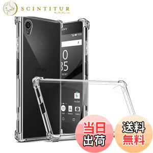 �y���������zscreenprotector �K���X�t�B���� nbwonobifdojgiodjgjidf �w��h�~ �����K���X �����Y�ی�t�B���� �F�FXperia X Performance �N���A�A�T�C�Y�FXperia X Performance