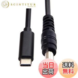 �y���������zchenyang DC 5.5x2.5mm - Type C USB-C���̓P�[�u�� �m�[�g�p�\�R���p (5.5x2.5mm to USB-c) �F�F�u���b�N65W 5.5x2.1mm�B
