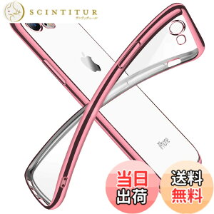 �y���������ziPhone SE �P�[�X ��2���� iPhone8 �P�[�X iPhone7 �P�[�X 2020�N�V�^ �N���A ���� tpu �V���R�� ���b�L���H �X���� ���^ 4.7�C���` �X�}�z�P�[�X �ϏՌ� �X�g���b�v�z�[�� ���ϖh�~ ��̌^ 