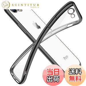 �y���������ziPhone SE �P�[�X ��2���� iPhone8 �P�[�X iPhone7 �P�[�X 2020�N�V�^ �N���A ���� tpu �V���R�� ���b�L���H �X���� ���^ 4.7�C���` �X�}�z�P�[�X �ϏՌ� �X�g���b�v�z�[�� ���ϖh�~ ��̌^ 