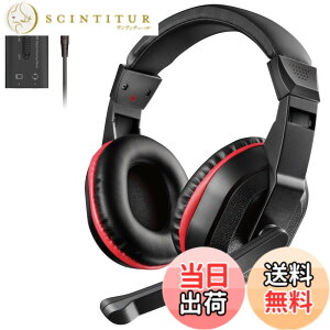 �y���������z�G���R�� �Q�[�~���O�w�b�h�Z�b�g �����I�[�o�[�w�b�h 1m �{�C�X�`���b�g�Ή� �f�W�^���~�L�T�[�t �X�}�z�Q�[�� PS4 Switch�Ή��Z�b�g HS-GM30M �F�F�u���b�N