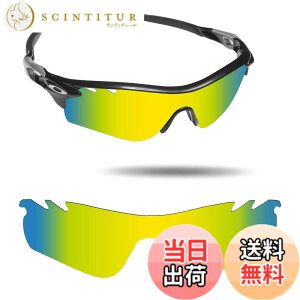�y���������zFiskr Oakley Radarlock Path�����p�����Y ���[�_�[���b�N�p�X �Ό������Y �F�F24K�S�[���h�A�T�C�Y�FRadarlock Path(009206)�T���O���X�p