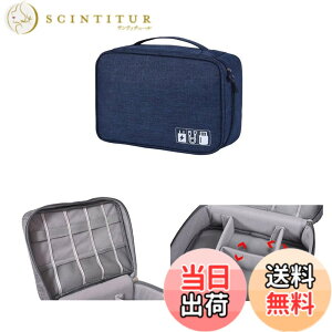 �y���������z[Chaiclo] PC ���o�C�� ���� ���[�P�[�X �}�E�X �P�[�u�� �o�b�e���[ �܂Ƃ߂Ď��[ �o�� �r�W�l�X�}���� �֗��O�b�Y �F�F�u���[