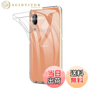 �y���������z�Ή� redmi note 9 ���p�ی�t�B���� �t���ی�t�B���� ��U�h�~ �ɔ�0.33mm �ώw�� ������ �����ߗ� �F�F�����A�T�C�Y�Fsense3 TPU