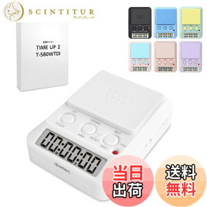 �y���������zdretec(�h���e�b�N) �׋��^�C�}�[�o���G�[�V���� �F�F�z���C�g�A�T�C�Y�FW6xD8xH2.3cm