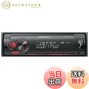 �y���������z�J���b�c�F���A(�p�C�I�j�A) �J�[�I�[�f�B�I 1DIN USB MVH-3600 �F�F�u���b�N/��