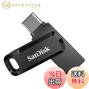 �y���������z�T���f�B�X�N USB�t���b�V���h���C�u 128GB (2-in-1 USB Type-C/A, �X�}�[�g�t�H��/�^�u���b�g/�p�\�R��/Mac �Ή�, �����o�b�N�A�b�v RescuePRO Deluxe�t��, ��) �F�F�u���b�N�A�T�C�Y�F128 GB