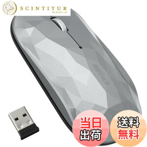 �y���������zBUFFALO ���^ 3�{�^�� ���� BlueLED�}�E�X BSMBW335�V���[�Y �F�F�V���o�[