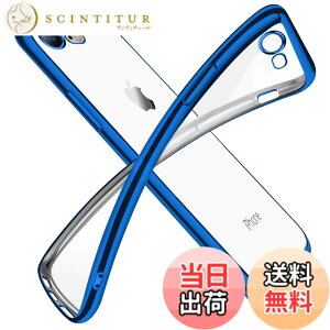 �y���������ziPhone SE �P�[�X ��2���� iPhone8 �P�[�X iPhone7 �P�[�X 2020�N�V�^ �N���A ���� tpu �V���R�� ���b�L���H �X���� ���^ 4.7�C���` �X�}�z�P�[�X �ϏՌ� �X�g���b�v�z�[�� ���ϖh�~ ��̌^ 