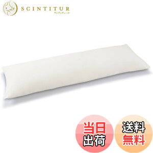 �y���������z�e���s���[��(Tempur) ���J�o�[ �F�F�x�[�W���A�T�C�Y�F�����O�n�O�s���[(120x37cm)�p