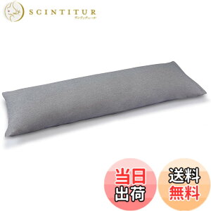 �y���������z�e���s���[��(Tempur) ���J�o�[ �F�F�O���[�A�T�C�Y�F�����O�n�O�s���[(120x37cm)�p