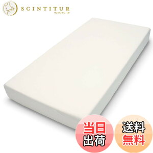 �y���������z�e���s���[��(Tempur) �{�b�N�X�V�[�c �F�F�x�[�W���A�T�C�Y�F�Z�~�_�u��