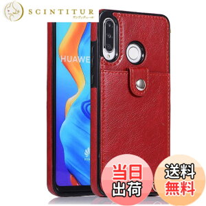 �y���������zKBGSPT iX �F�F�񂩂� �΂߂���-���b�h�A�T�C�Y�FHuawei P30 Lite/nova 4e