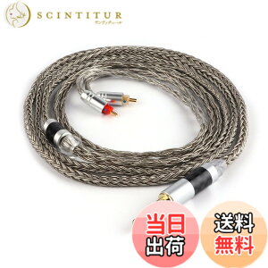 �y���������zTripowin Zonie 16 �R�A�[�⃁�b�L�P�[�u����SPCHIFI�C���z���A�b�v�O���[�h�P�[�u�� �F�F�O���[�A�T�C�Y�F3.5mm-0.78mm2pin