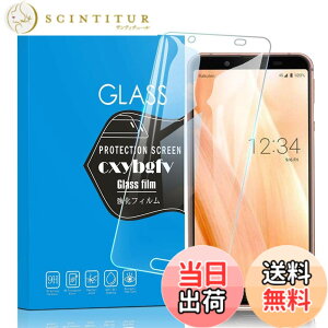 �y���������z�Ή� redmi note 9 ���p�ی�t�B���� �t���ی�t�B���� ��U�h�~ �ɔ�0.33mm �ώw�� ������ �����ߗ� �T�C�Y�Fsense3 Plus