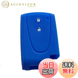 �y���������zZIAN �_�C�n�c�ԗp �V���R�����X�}�[�g�L�[�P�[�X �R�y�� Copen LA400K 2�{�^���L�[�J�o�[(MY-DH2J-02) �F�F�u���[