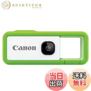 �y���������zCanon iNSPiC REC �F�F�O���[��