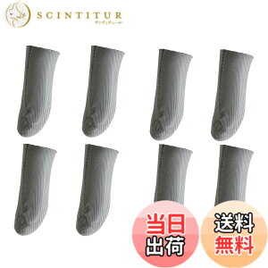 �y���������zMOMOFLY ��@�ەz �ܐ�D���ڂȂ� Mobile �X�}�z �Q�[�� 8���� �w�T�b�N0.5mm���� �������x �芾�΍� �f�葀��̃Q�[���̌� �㋉�Ҍ��� �w�J�o�[ Android/iPhone/�^�u���b�g �Ή� (�O��