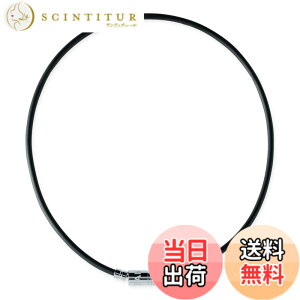 �y���������zBANDEL �o���f�����{���K�i �w���X�P�A EARTH NEUTRAL(�A�[�X�j���[�g����) ���C�l�b�N���X �F�FBK/SV�A�T�C�Y�F52�Z���`���[�g�� (x 1)