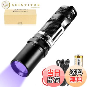 �y���������zLightfe ���O��UV�����d�� �����ł��傭 LED ������ �y���� ���C�g 365nm LG���O�� UV�m���Ì� �y�b�g�������T�� �u���L�Q������ �򌟑� �������Ȃ� ���p�r �o��3���[�h �Ή��d�r