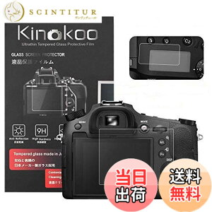 �y���������zkinokoo �f�W�^���J�����t���ی�t�B���� �t���v���e�N�^�[ SONY SLT-A77 II��p �t�����j�^�[�p�K���X�v���e�N�^�[�ƕ\���o�l���p�����\�ی�t�C�����Z�b�g 2�Z�b�g �F�FRX10/RX10M2/RX