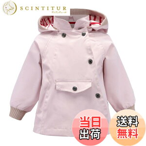 �y���������z[Enfants Chris] �E�C���h�u���[�J�[ �L�b�Y �A�E�^�[ �W���P�b�g �t�[�h�t�� �����h�� �y�� �W�����p�[ �p�[�J�[ �q�� �R�[�g �W���j�A �J�W���A�� 90 100 110 120 130 140 150 �F�F�s���N