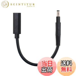 �y���������zCablecc Type C USB-C���X���́ADC 7.4 * 5.0mm���b�v�g�b�v18-20V�ɓK�������p���[PD�[�d�P�[�u�� �F�F4.8*1.7mm for HP