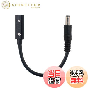 �y���������zCablecc Type C USB-C���X���́ADC 7.4 * 5.0mm���b�v�g�b�v18-20V�ɓK�������p���[PD�[�d�P�[�u�� �F�F5.5*2.1mm