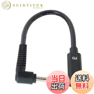 �y���������zCablecc Type C USB-C���X���́ADC 7.4 * 5.0mm���b�v�g�b�v18-20V�ɓK�������p���[PD�[�d�P�[�u�� �F�F4.0*1.3mm
