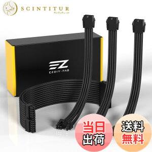 �y���������zNew psu cable-7 �F�F18AWG-300 - ��+���A�T�C�Y�F30cm
