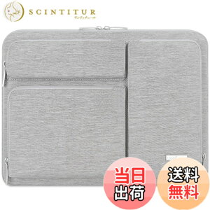 �y���������zLacdo 11 12 13 15 15.6�C���` �����m�[�g�p�\�R���X���[�u�P�[�X�o�b�O �u���[�t�P�[�X�L�������O�o�b�O Ultrabook Chromebook �P�[�X �F�F�O���[�A�T�C�Y�F15.6�C���`