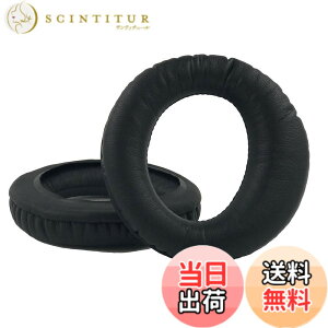 �y���������zChic Tuant �C���[�p�b�h for SONY (�\�[�j) MDR-DS6000 MDR-DS6500 MDR-DS7000 MDR-DS7100 MDR DS6000 DS6500 DS7000 DS7100 �w�b�h�Z�b�g �ɑΉ� �����p �w�b�h�z���p�b�h �C���[�N�b�V���� �������[�t�H�[