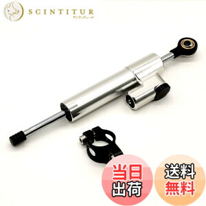 �y���������zZSADZS 25.5cm���j�o�[�T��CNC�X�e�A�����O�V���b�N�A�u�\�[�o�[�X�^�r���C�U�[ �����\�ȃI�[�g�o�C�X�e�A�����O�_���p�[ ���S���� �g�p�ȒP �F�F�V���o�[+�u���b�N