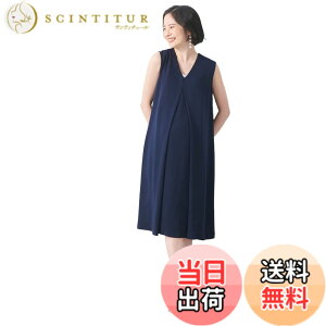 �y���������zANGELIEBE �G���W�F���[�x �}�^�j�e�B �������t �ȒP ���� V�l�b�N �t�����g�^�b�N �m�[�X�� �����s�[�X ������ �m�[�X���[�u �Y�O�Y�� �F�F�l�C�r�[�A�T�C�Y�FS-M