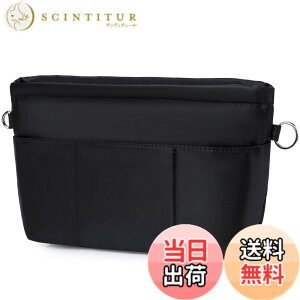 �y���������z[VANCORE] �o�b�O�C���o�b�O ���� �y�� Bag in Bag �g�[�g�p �o�b�O�̒� ���� ���� �J�o���̒� �d�؂� �ʋ� ���s ���b�h M �F�F�u���b�N�A�T�C�Y�FM-26.5cm x 18.5cm x 9.0cm