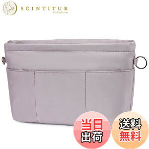 �y���������z[VANCORE] �o�b�O�C���o�b�O ���� �y�� Bag in Bag �g�[�g�p �o�b�O�̒� ���� ���� �J�o���̒� �d�؂� �ʋ� ���s ���b�h M �F�F�O���[�A�T�C�Y�FM-26.5cm x 18.5cm x 9.0cm