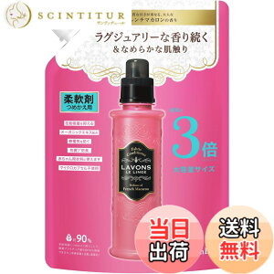 �y���������z���{��(Lavons) �_��� �t�����`�}�J���� �F�F�l�ߑւ� 3�{�T�C�Y 1440ml�A�T�C�Y�F1.44���b�g�� (x 1)