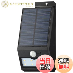 �y���������z�Z���T�[ LS-S LIGHT_FIXTURE �F�F�u���b�N�A�T�C�Y�F200lm