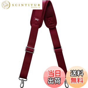 �y���������z[ZINZ] �i�C���� �V�����_�[�x���g �V�����_�[�X�g���b�v ���ϋv�� ���|���Ђ� - �V�����_�[�o�b�O�EPC �o�b�O�E�J�����P�[�X�E�r�W�l�X�o�b�O�E�X�|�[�c�o�b�O�E�c�[���L�b�g