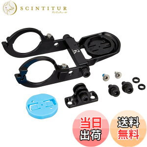 �y���������zREC-MOUNTS(���b�N�}�E���g) Wahoo Aero �R���{ �}�E���g (�������i���[ �^�C�v, �����A�_�v�^�[�t) ���t�[ BOLT (�{���g)�Ή��yWAH2-Narrow9+GP�z �F�F�u���b�N�A�T�C�Y�F�n���h���a26.0mm�p
