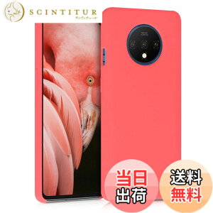 �y���������zkwmobile �X�}�z�P�[�X OnePlus 7T�Ή� �P�[�X - TPU ���L�b�h �V���R�� �J�o�[ - �ϏՌ� ���h�~ �T���T�� Case �F�F�l�I���T���S