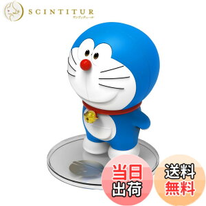 �y���������zTAMASHII NATIONS �t�B�M���A�[�c ZERO ABS�� �h���ς݊����i�t�B�M���A �F�F�u���[�A�T�C�Y�Fnico