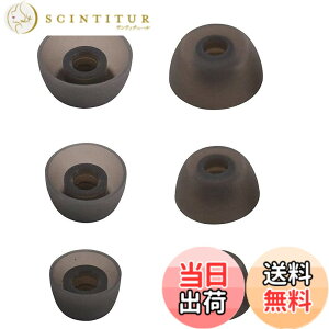 �y���������zA-Focus �C���[�s�[�X �C���[�`�b�v �C���[�L���b�v ���S���C�����J�i���^�C���z���p 3�y�A TWS�p �F�FGrayBlack�A�T�C�Y�FS/M/L