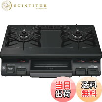 楽天市場】リンナイ kg600brの通販