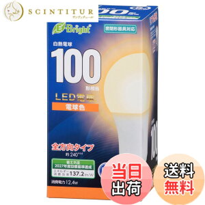 �y���������z�I�[��(OHM) LED�d�� E26 100�`���� �F�F�d���F�A�T�C�Y�F100�`����