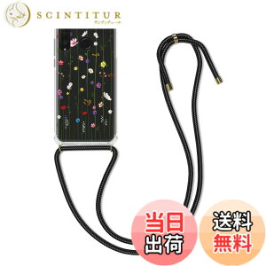 �y���������zkwmobile �X�}�z�V�����_�[ Huawei P30 Lite�Ή� �P�[�X - �V�����_�[ �N���A TPU �J�o�[ �X�g���b�v�t�� - ���|�� ��|�� �ϏՌ� �F�F�}���`�J���[ / ����